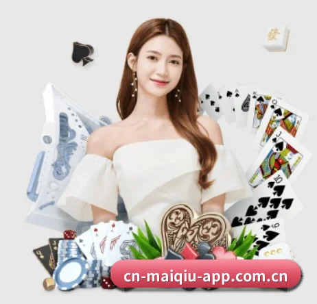 买球 APP